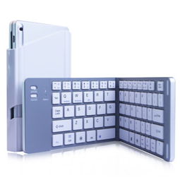 航世藍牙鍵盤 三星平板與iPhone5s的智能伴侶，白色簡約設(shè)計提升辦公效率