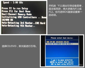 電腦軟硬件基礎(chǔ)技能在線培訓(xùn) 開啟您的數(shù)字世界之旅