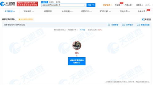 計算機軟硬件 協(xié)同運作的數(shù)字世界基石